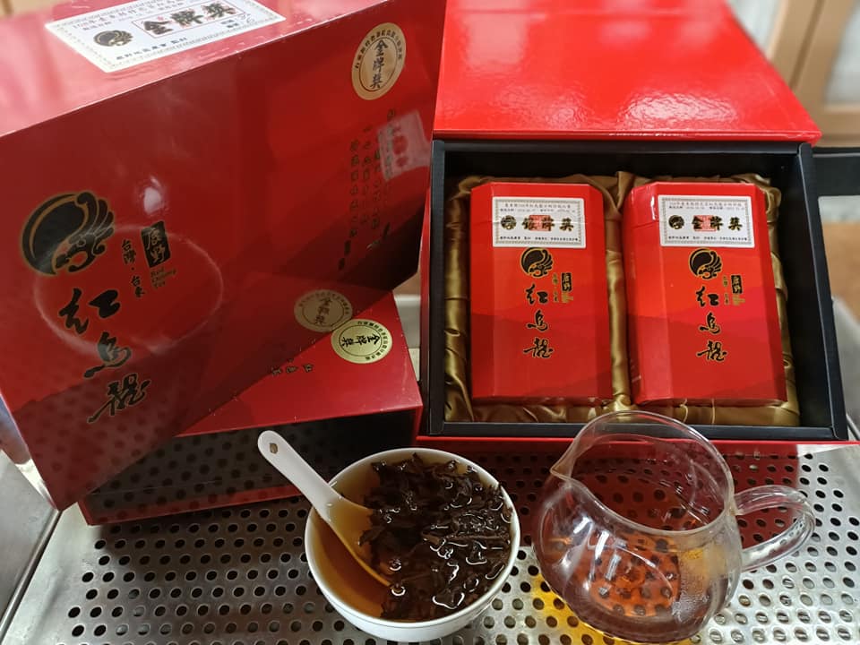 新元昌紅茶產業文化館